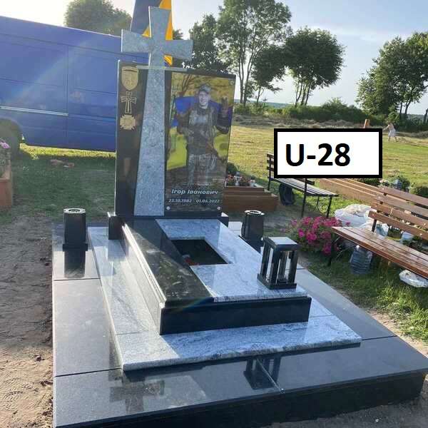 U-28